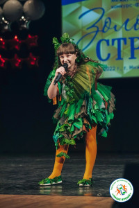 Я умею петь...